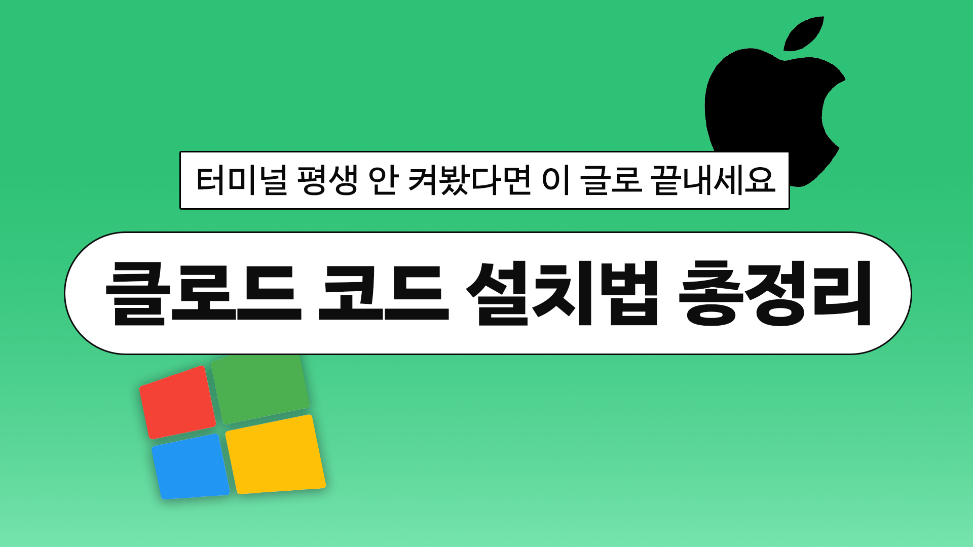 Placeholder blog-thumbnail-image